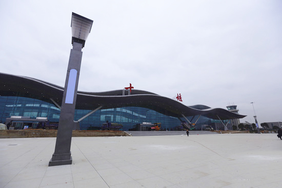 武當(dāng)山機(jī)場(chǎng)