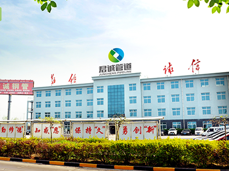 天津君誠(chéng)管道：綠色協(xié)同創(chuàng)新與低碳并行，筑牢高質(zhì)量根基