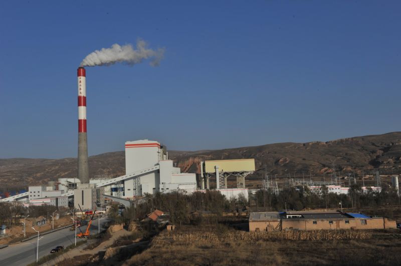 中鋁集團寧夏熱電