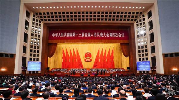 兩會穩增長力度強 鋼材政策穩增長力度強，需求有支撐