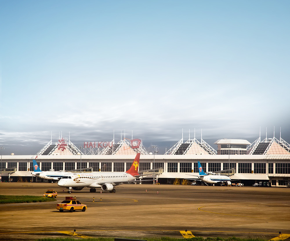 美蘭國際機(jī)場(chǎng)