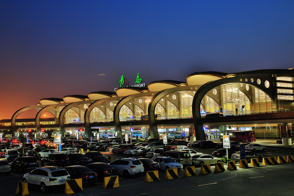 青島機(jī)場(chǎng)