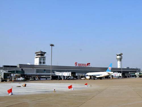 武漢天河機(jī)場(chǎng)