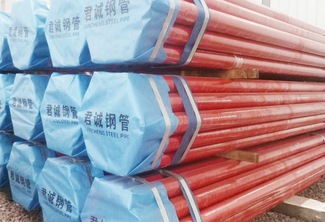 君誠牌”涂塑管